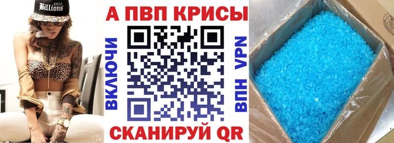 Купить наркоту Ивдель МДМА  Галлюциногенные грибы  Гашиш  Каннабис 