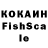 МЕТАДОН VHQ Radio Releyka