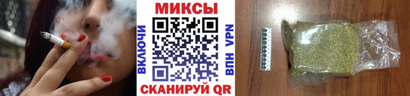 БУТИРАТ оксибутират  Ивдель 