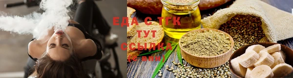 ECSTASY Аркадак