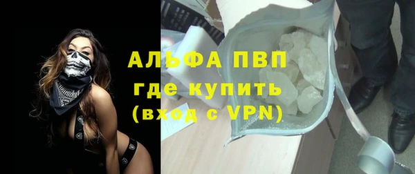 ECSTASY Аркадак