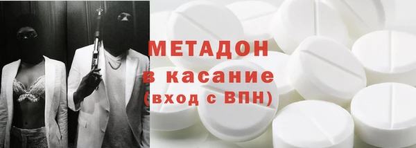 ECSTASY Аркадак