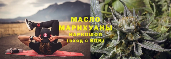 ECSTASY Аркадак