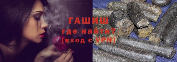 ECSTASY Аркадак